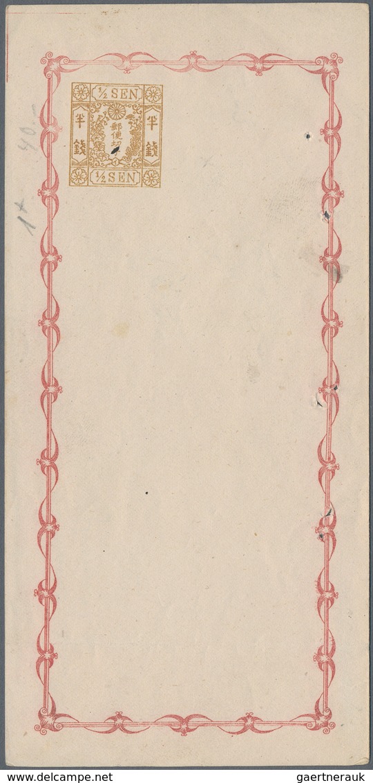 Japan - Ganzsachen: 1873/1912, Old Collection Of Cards, Envelopes, Wrappers Inc. PC1 (2) Inkdot Spec - Ansichtskarten