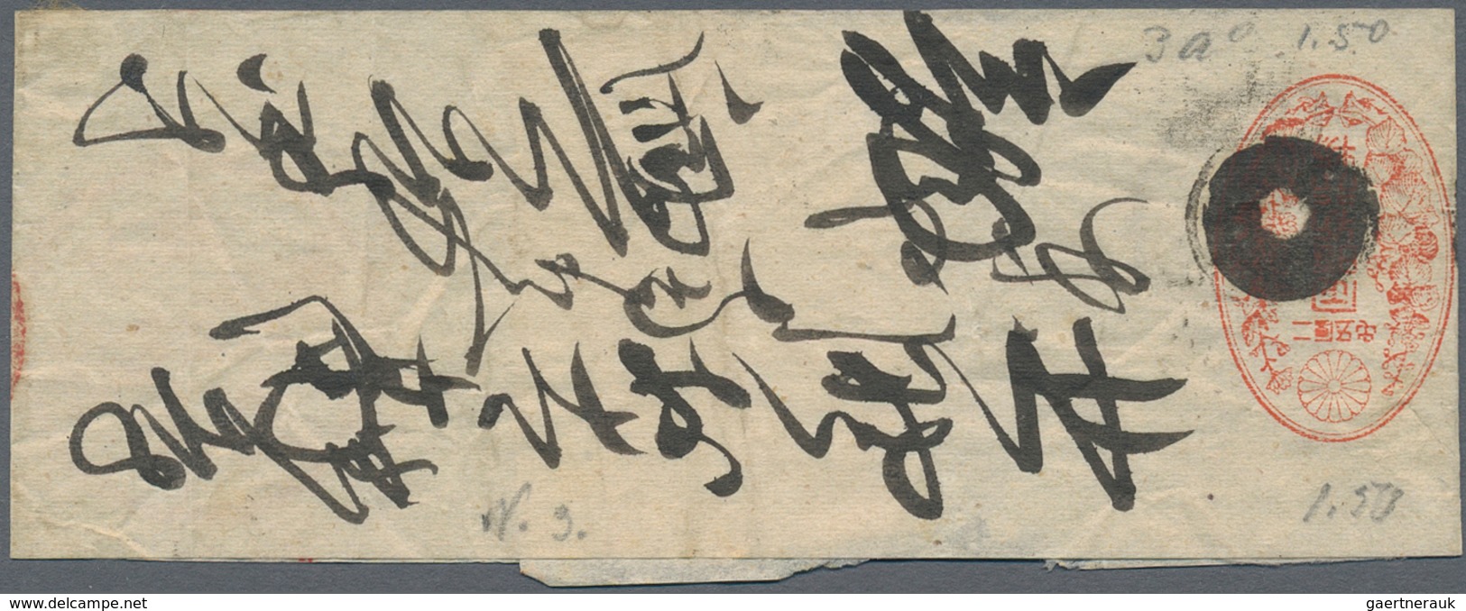 Japan - Ganzsachen: 1873/1912, Old Collection Of Cards, Envelopes, Wrappers Inc. PC1 (2) Inkdot Spec - Cartes Postales