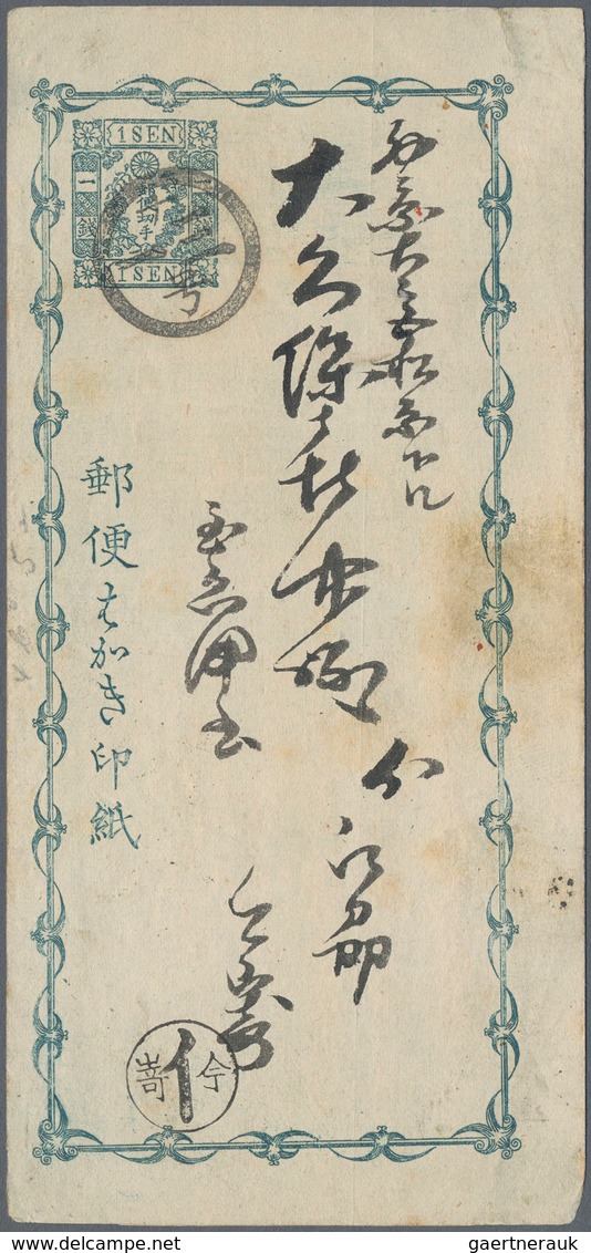 Japan - Ganzsachen: 1873/1912, Old Collection Of Cards, Envelopes, Wrappers Inc. PC1 (2) Inkdot Spec - Cartes Postales