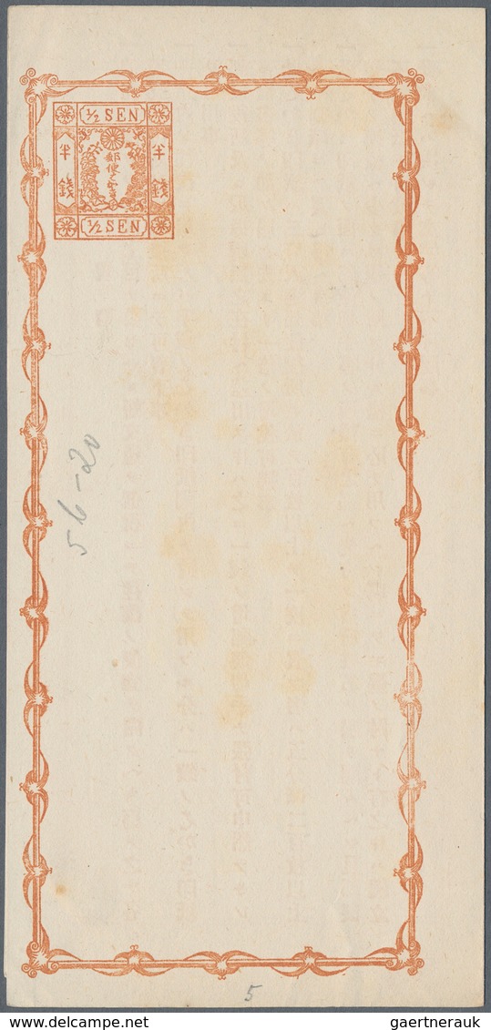 Japan - Ganzsachen: 1873/1912, old collection of cards, envelopes, wrappers inc. PC1 (2) inkdot spec