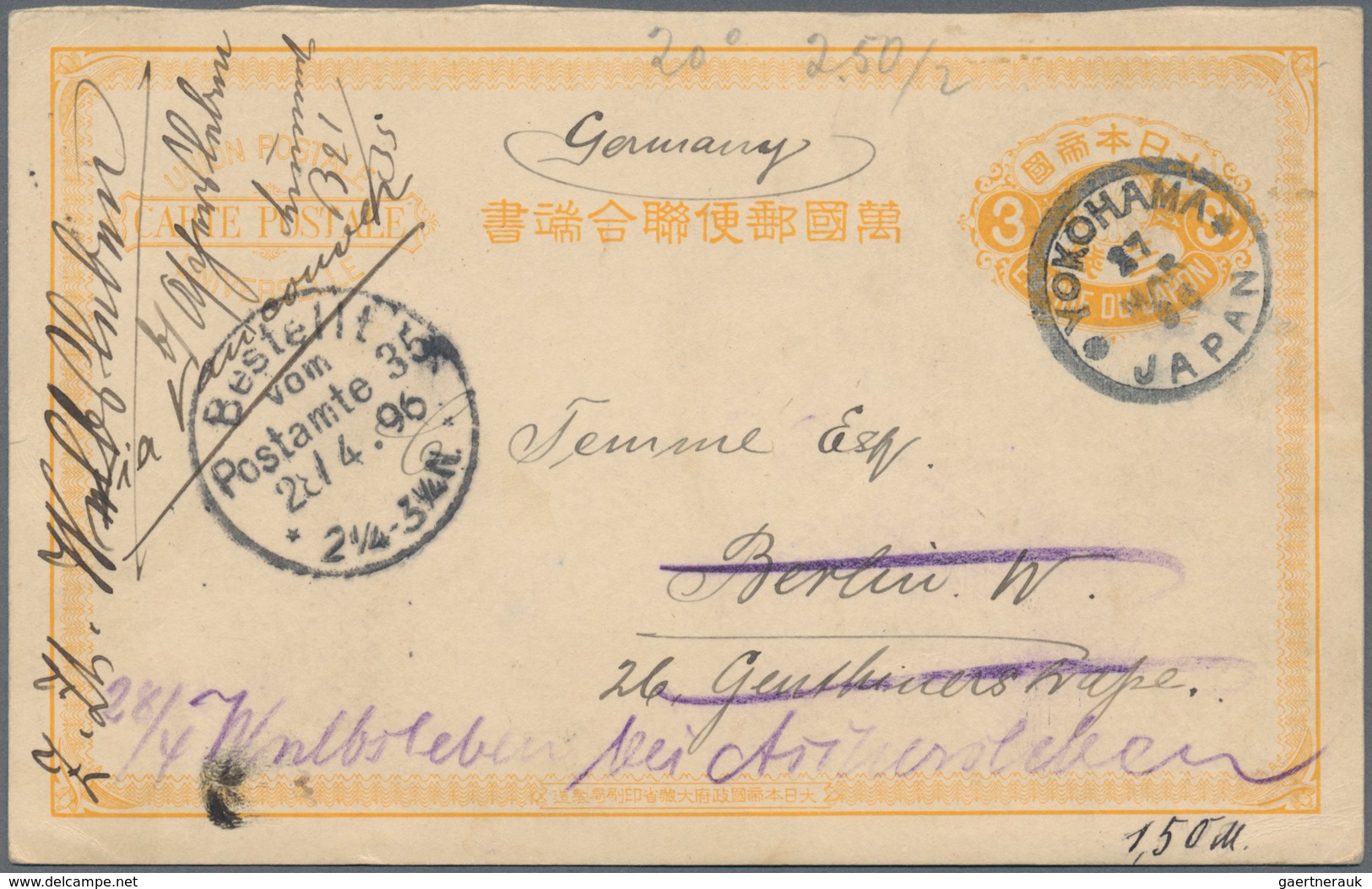 Japan - Ganzsachen: 1892, UPU Reply Card 3 S. Canc. "YOKOHAMA 27 MAR 96" To Berlin/Germany And Fwd. - Cartes Postales