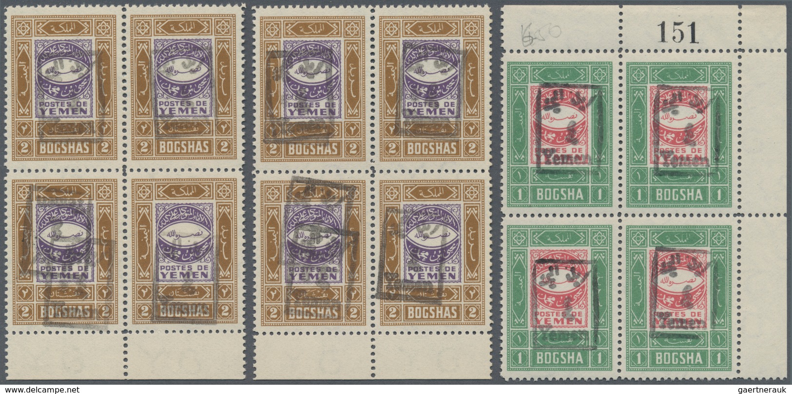 Jemen: 1948, Handstamps, Mainly Mint Collection Of 23 Marginal Blocks Of Four, Mainly From The Corne - Jemen