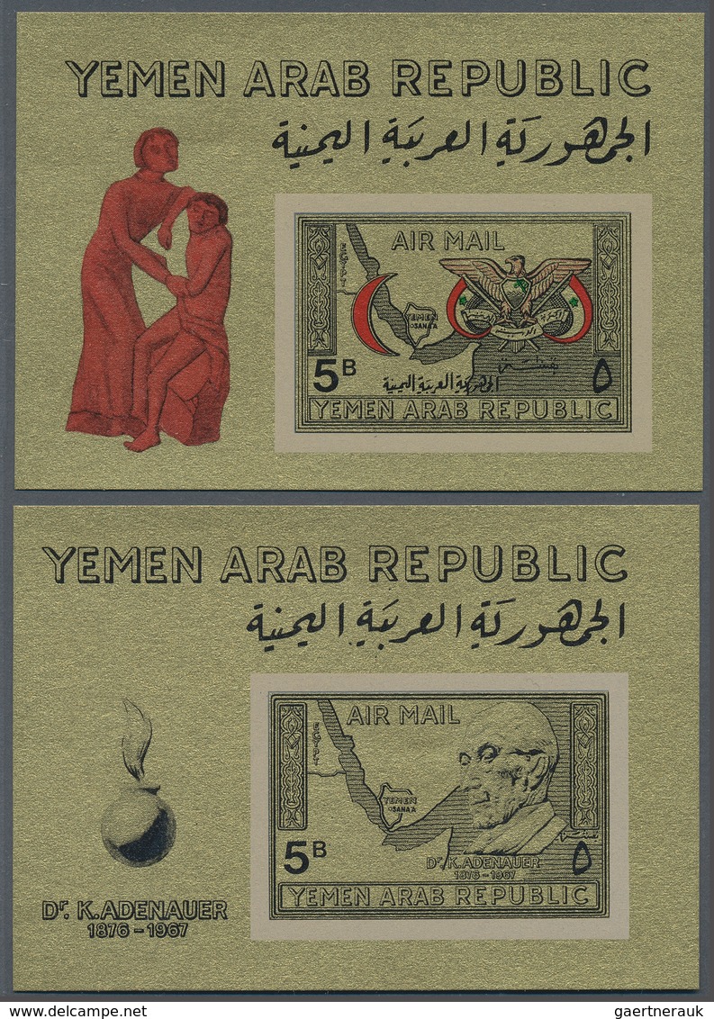 Jemen: 1966/1970 (ca.), Accumulation With Mostly YEMEN Issues But Also Some From MAHRA STATE, SEIYUN - Yémen