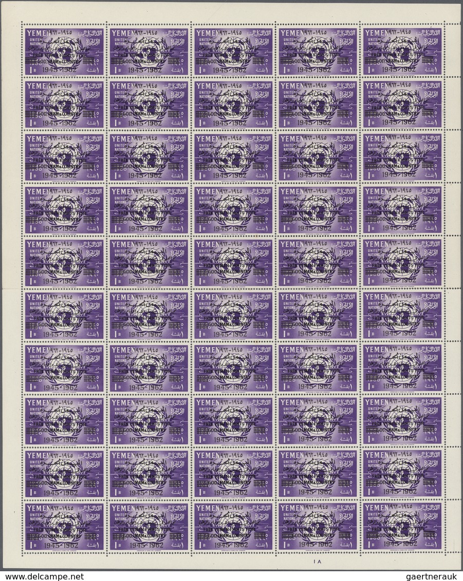 Jemen - Königreich: 1962, "FREE YEMEN..." Machine Overprint On 1960 UNO Issue, Complete Set Of Seven - Jemen