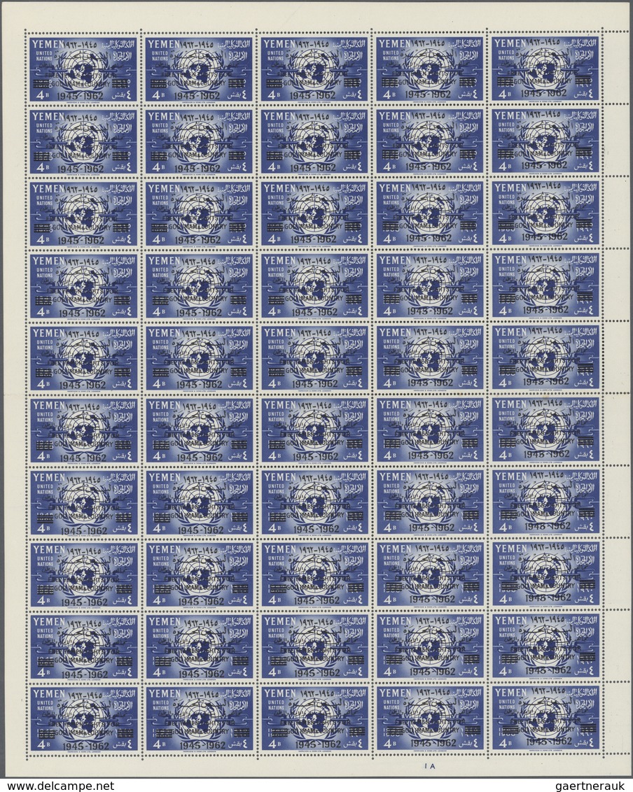 Jemen - Königreich: 1962, "FREE YEMEN..." machine overprint on 1960 UNO issue, complete set of seven