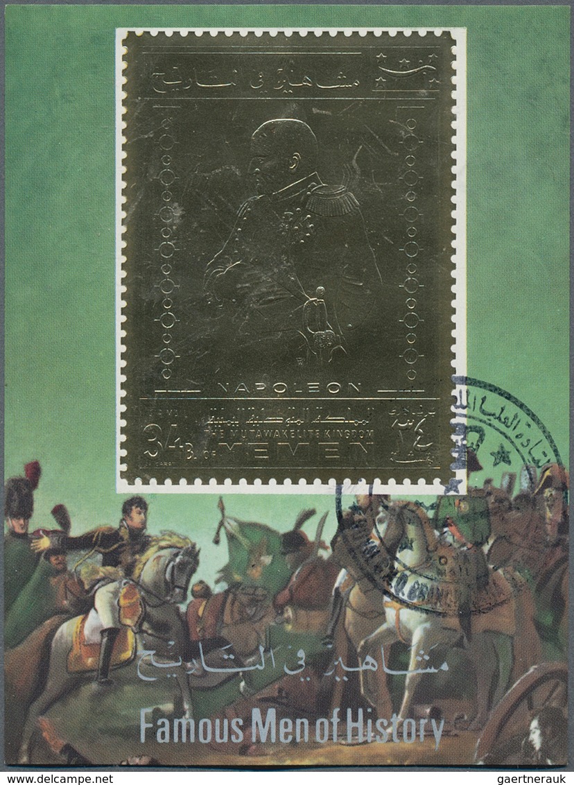 Jemen - Königreich: 1969, NAPOLEON Miniature Sheet 24b. GOLD FOIL 'portrait Of Napoleon' On Gold Foi - Yémen