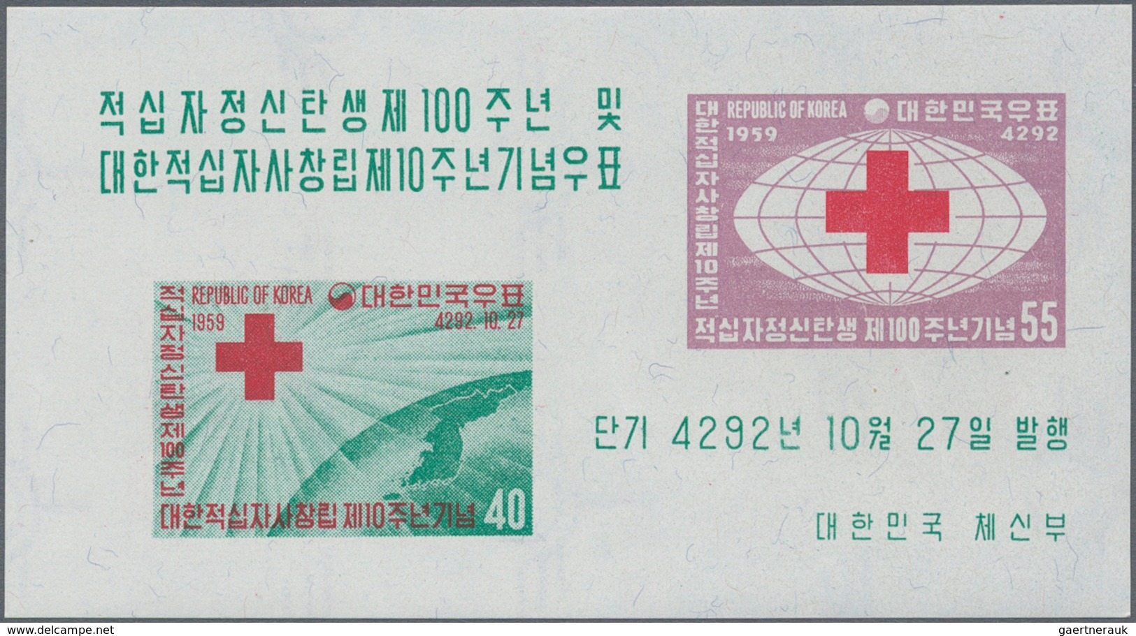Korea-Süd: 1959/1992, MNH Accumulation Of 31 Different Souvenir Sheets, 100 Pieces Each. Inventory E - Korea (Süd-)