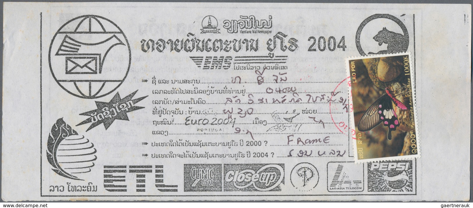 Laos: 2004: 50 EMS Courier Forms Each Franked By Nice Stamps Depicting Fishes Or Butterflies, Cancel - Laos