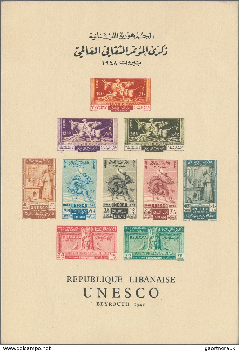 Libanon: 1948, UNSECO, Set Of Ten Values MNH (some Toned Perfs) Plus The Souvenir Sheet. Michel Nos. - Libanon