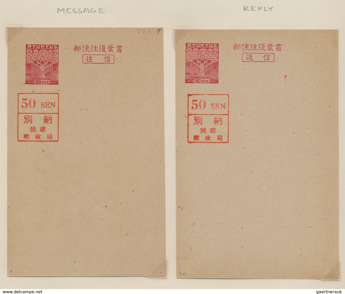Riukiu - Inseln / Ryu Kyu: 1948/71, Collection Of 71 Postal Stationeries, Including New Year's Greet - Ryukyu Islands