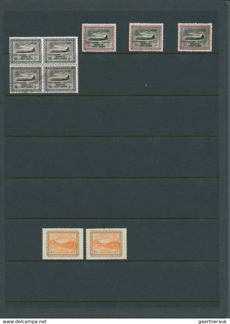 Saudi-Arabien: 1925-95, Album with big stock of 1960-75 oil, air plane and dam issues, most used, bl