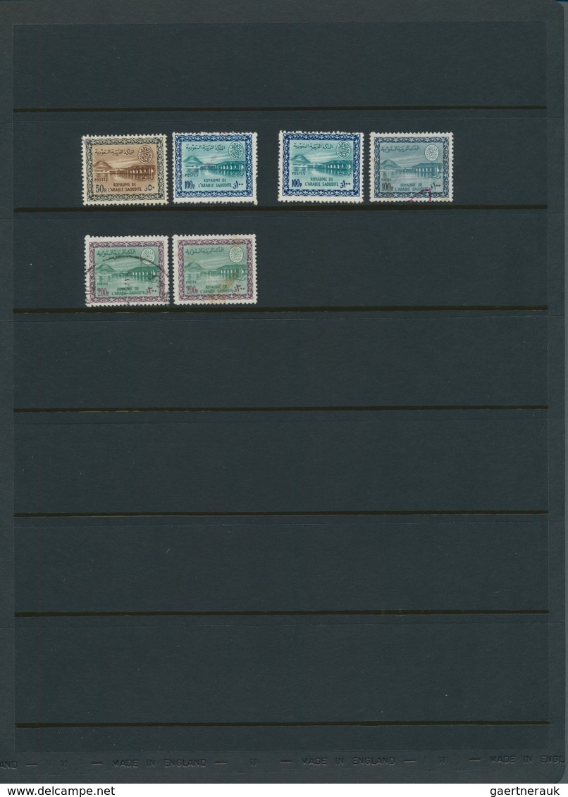 Saudi-Arabien: 1925-95, Album with big stock of 1960-75 oil, air plane and dam issues, most used, bl