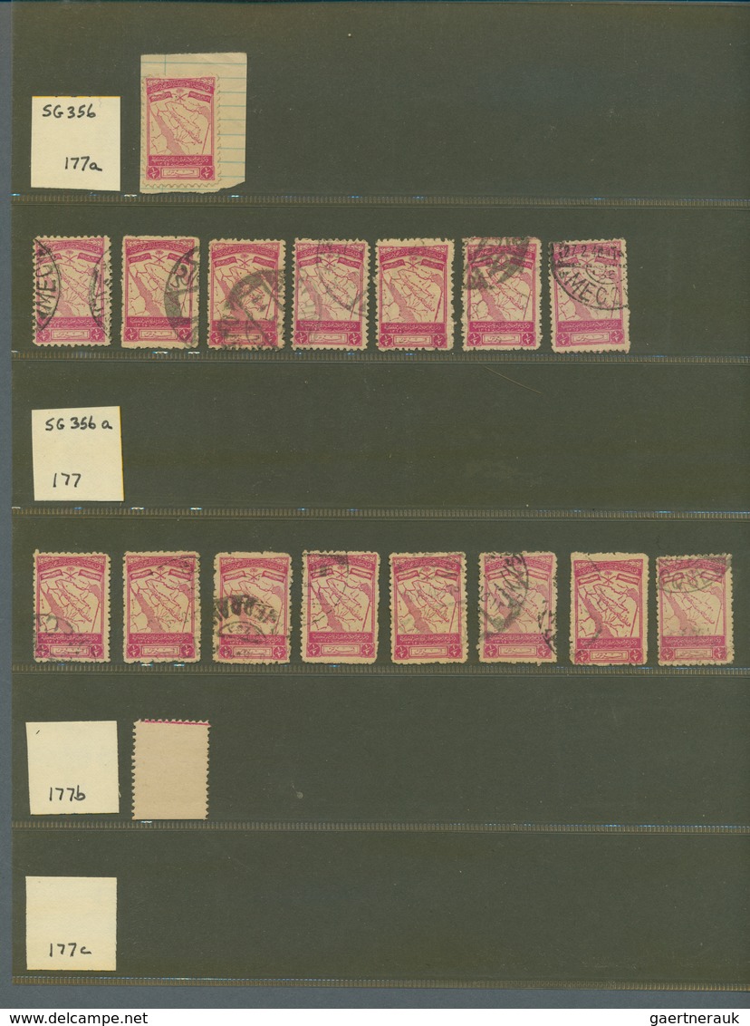 Saudi-Arabien: 1925-95, Album with big stock of 1960-75 oil, air plane and dam issues, most used, bl