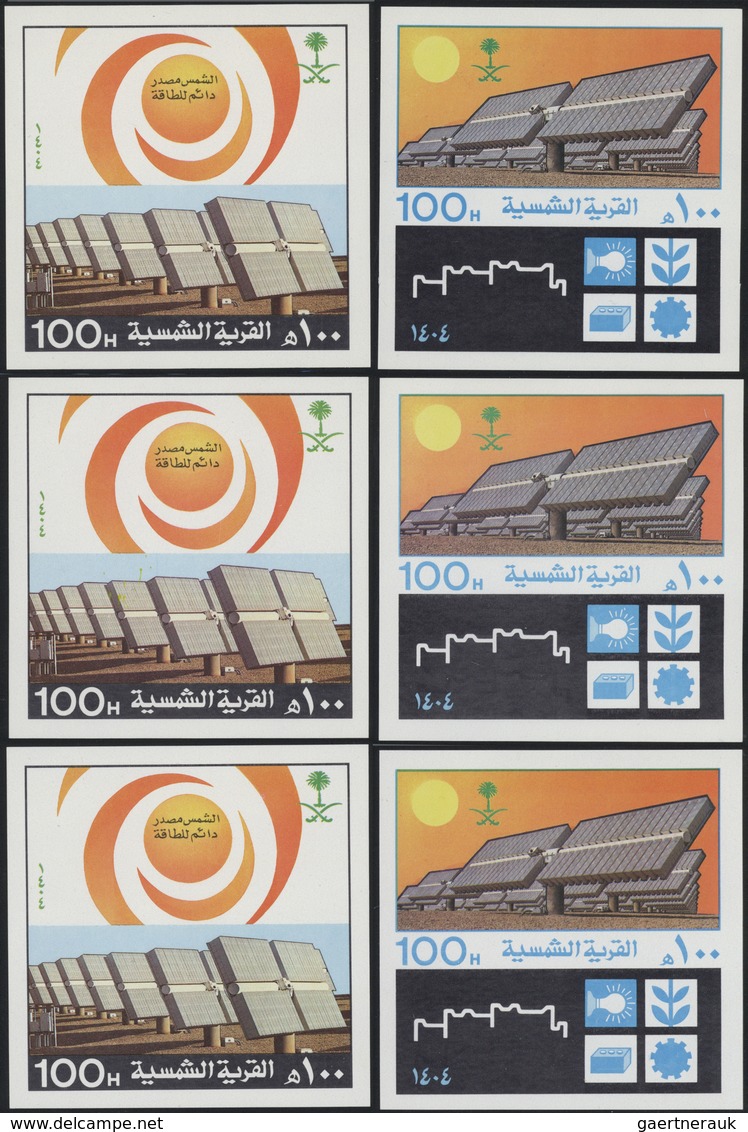 Saudi-Arabien: 1983, Souvenir Sheet 33 X Mi.Bl.18, 33 X Mi.Bl.19 Sun City Imperf, Mint Never Hinged, - Saudi-Arabien