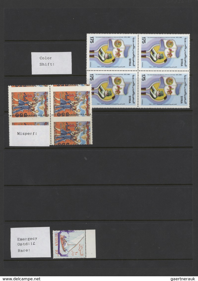 Syrien: 1920-80, Small collection of errors and varieties, early inverted overprints, shifted colors