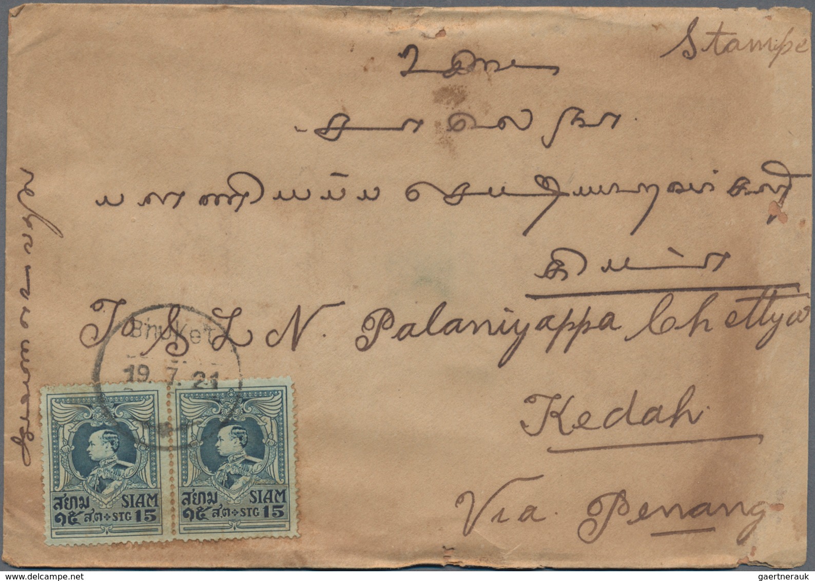 Thailand: 1919-1930's "BHUKET": 15 Covers From Or To Bhuket With Various Frankings And Postmarks, Fr - Thaïlande