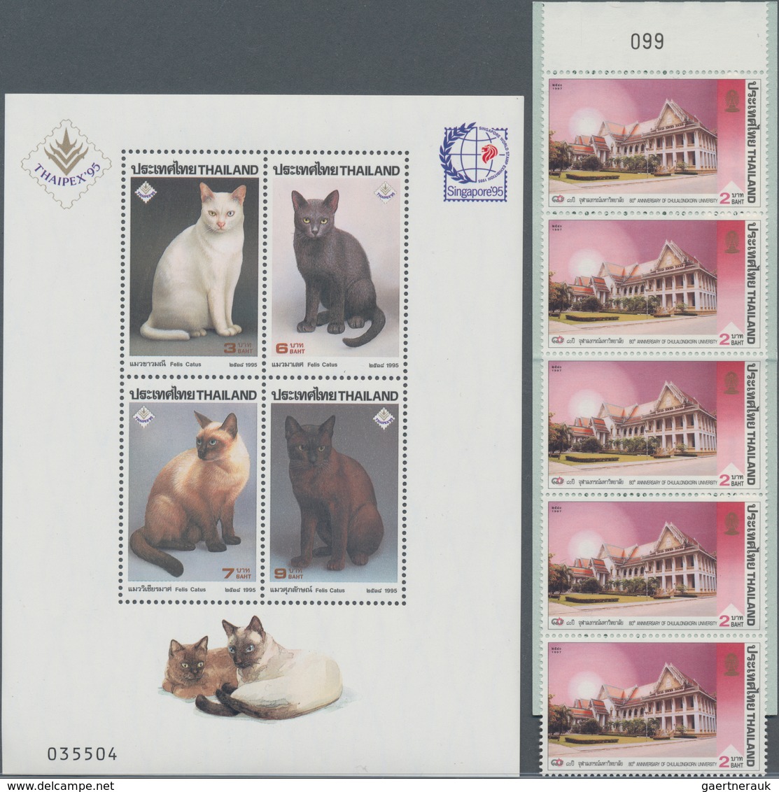 Thailand: 1996/1999 (ca.), Stock Of Complete Sets, Booklets And Mainly Souvenir Sheets MNH Covering - Thaïlande