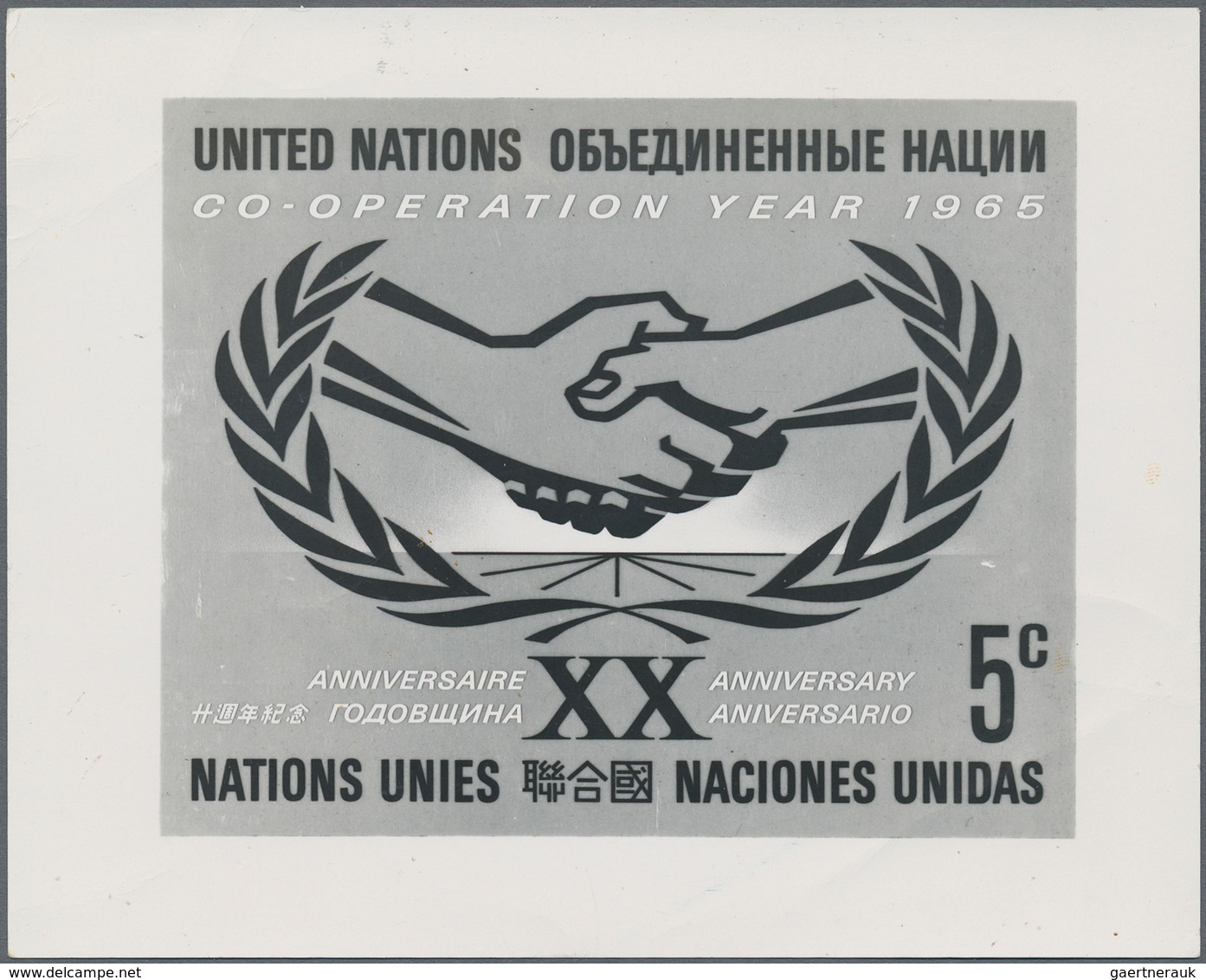 Vereinte Nationen - Besonderheiten: 1914/1998, UNITED NATIONS/PEACE, Assortment Of Apprx. 45 Entires - Autres & Non Classés