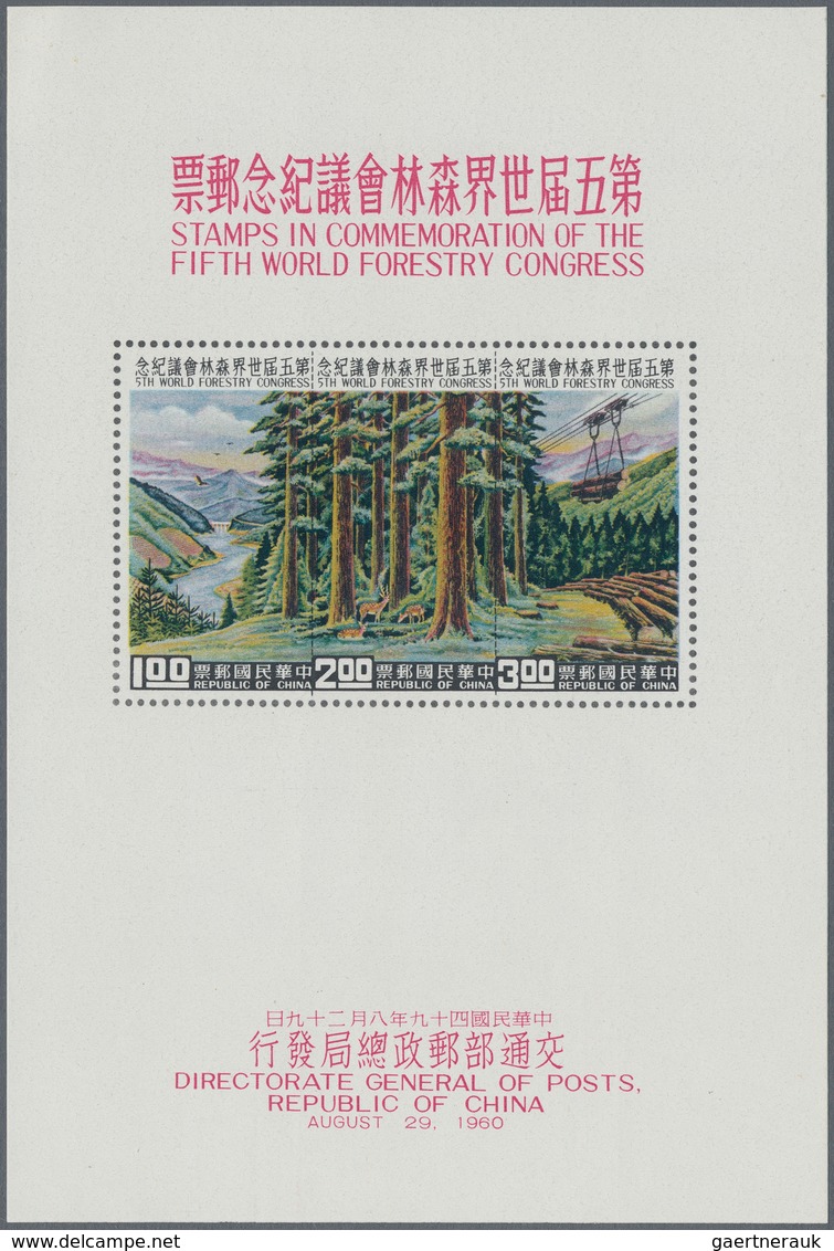 Alle Welt: 1895/2000 (ca.), Collection Of Different Regions With A Focus To Asia (China), MNH, MH An - Collections (sans Albums)