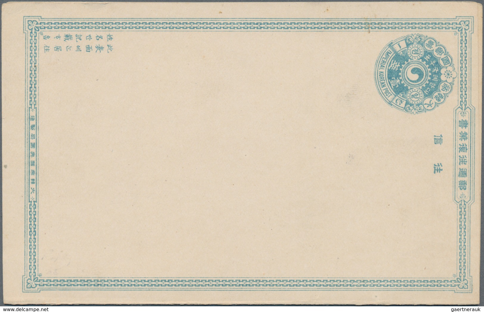 Alle Welt - Ganzsachen: starting 1869 collection ca. 820 unused postal stationery cards beginning wi