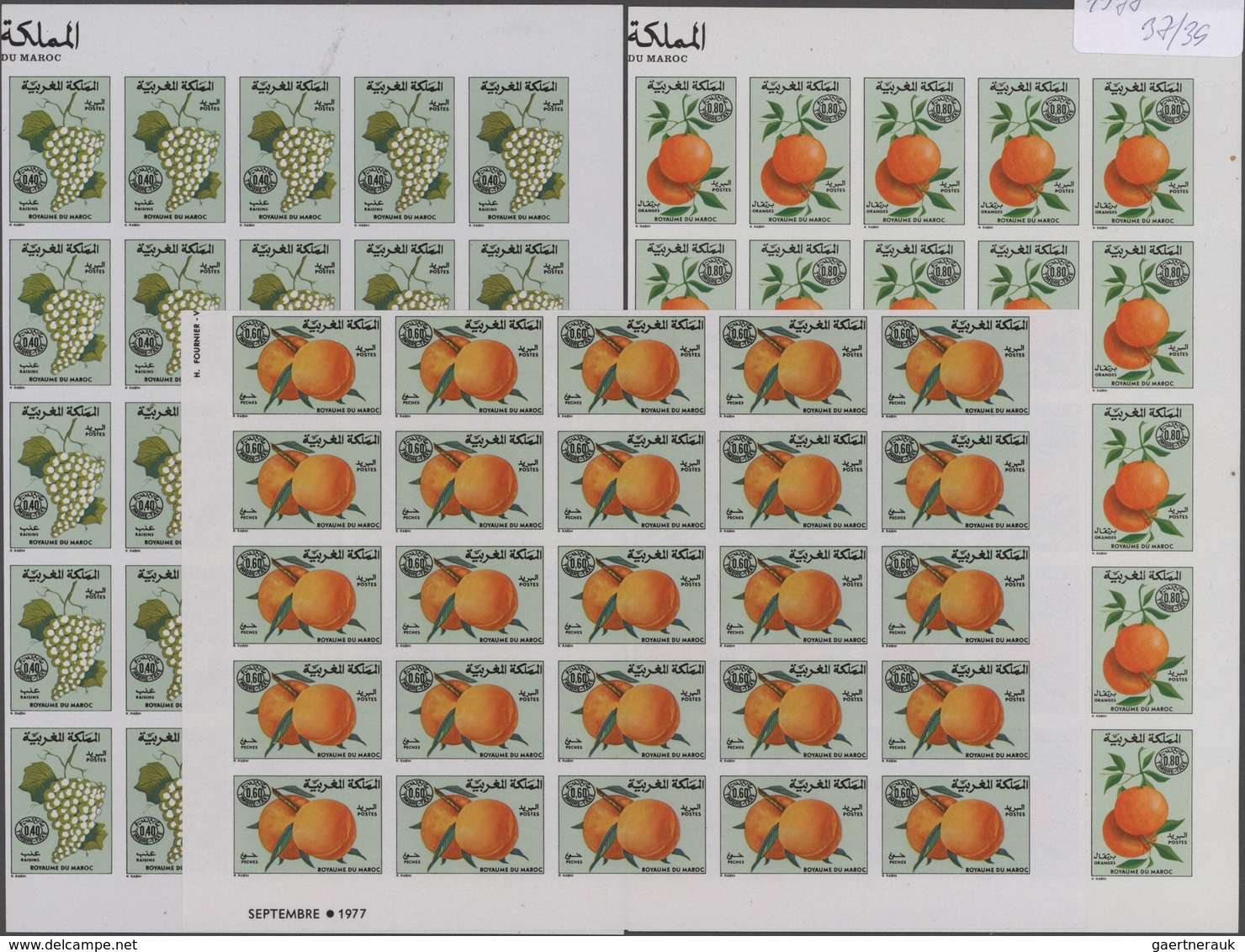 Thematik: Flora-Obst + Früchte / Flora-fruits: 1978, Morocco. Complete Set FRUITS (3 Values; Postage - Fruits