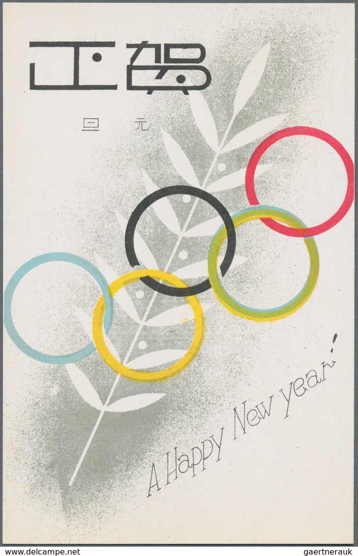 Thematik: Olympische Spiele / Olympic Games: 1906 - 1984 (ca.), Umfangreicher Posten Von Ca. 540 Bel - Sonstige & Ohne Zuordnung