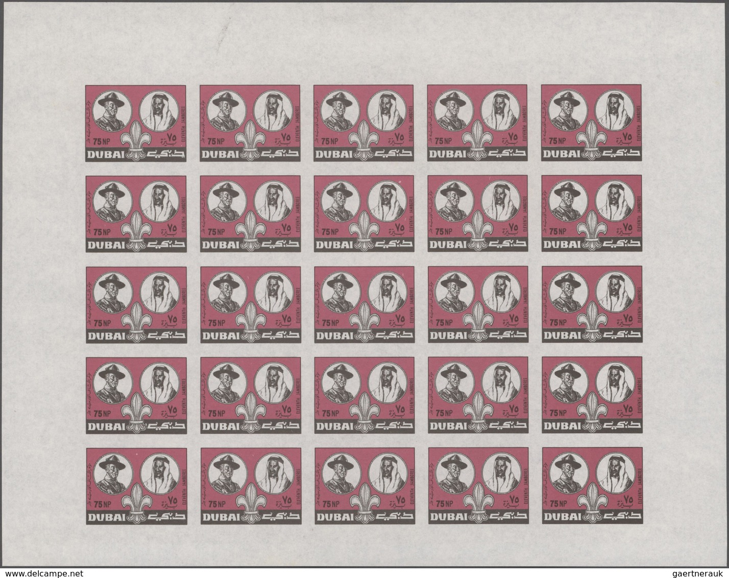 Thematik: Pfadfinder / Boy Scouts: 1963, Dubai. Scout Set Of 3 (Eleventh Jamboree) On Imperforate Sh - Autres & Non Classés