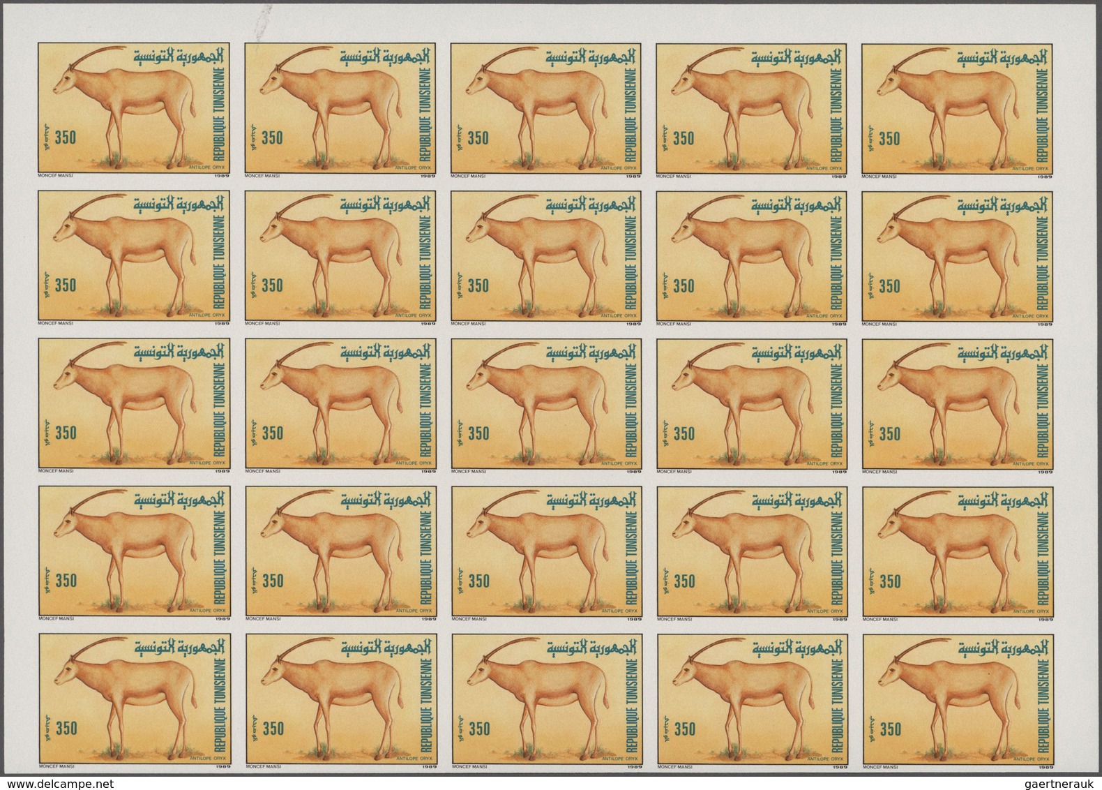 Thematik: Tiere, Fauna / Animals, Fauna: 1989, Tunisia. ANIMALS. Complete Set (2 Values) In 2 IMPERF - Altri & Non Classificati