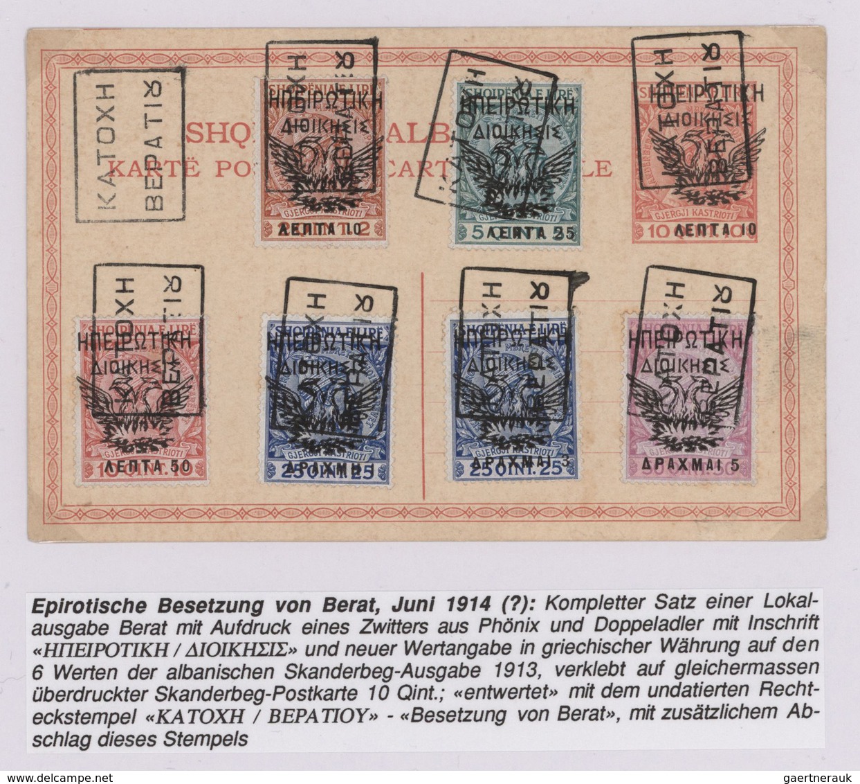 Epirus: 1914, Comprehensive Collection Of Epirus Local Stamps, Comprising The So-called 'MOSHOPOLIS" - Epirus & Albanie