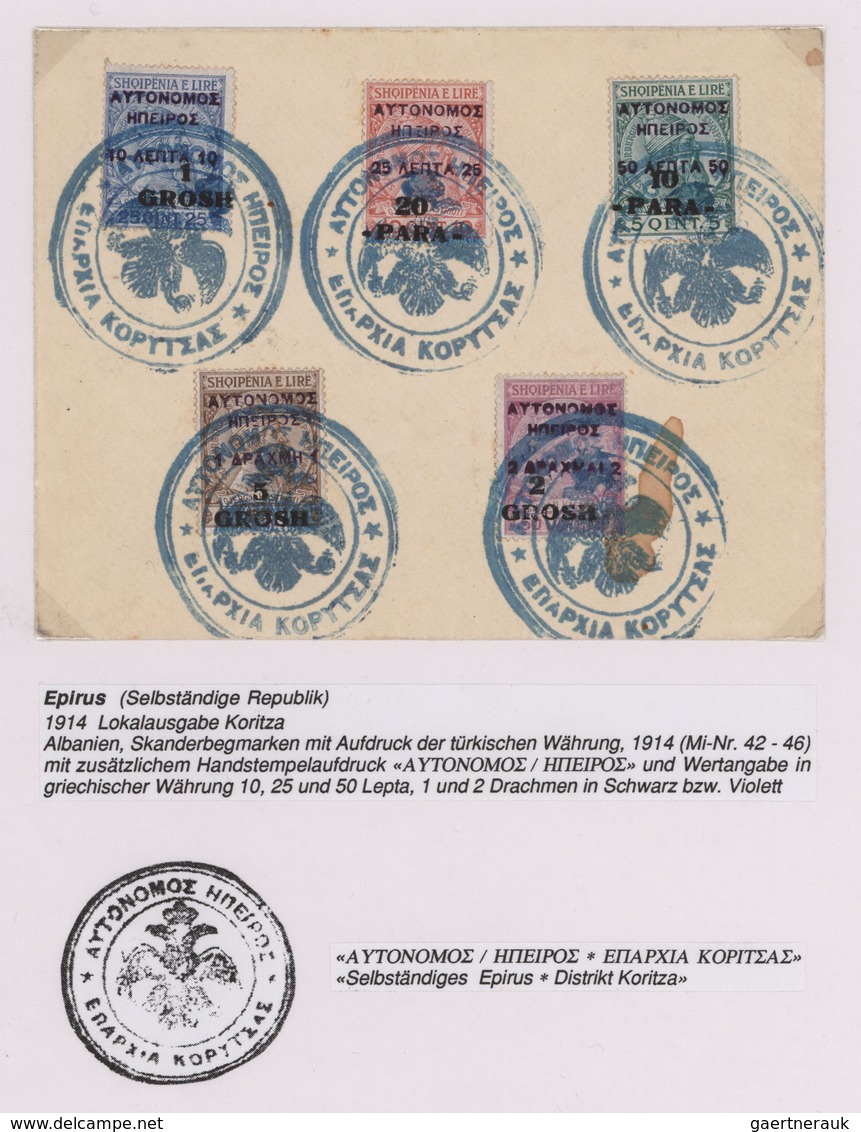 Epirus: 1914, Comprehensive Collection Of Epirus Local Stamps, Comprising The So-called 'MOSHOPOLIS" - Epirus & Albania