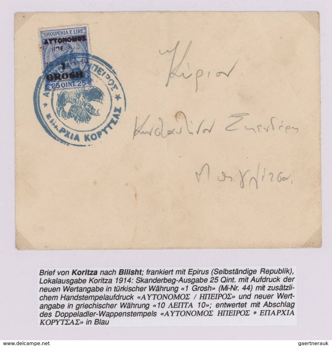 Epirus: 1914, comprehensive collection of Epirus Local Stamps, comprising the so-called 'MOSHOPOLIS"