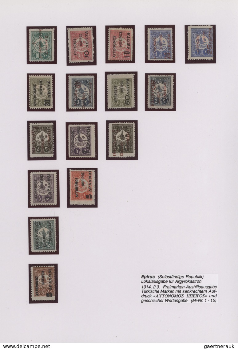 Epirus: 1914, comprehensive collection of Epirus Local Stamps, comprising the so-called 'MOSHOPOLIS"