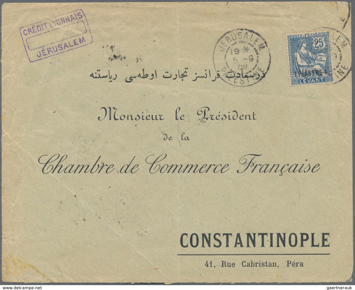 Französische Post In Der Levante: 1860/1914, French P.O. Holyland, Collection With Ca.20 Covers/card - Autres & Non Classés