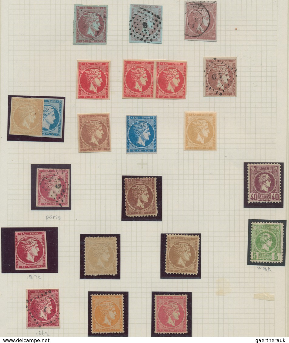 Griechenland: 1861/1900, Assortment Of Apprx. 100 Large Hermes Heads From Early Impressions Incl. Mi - Gebraucht