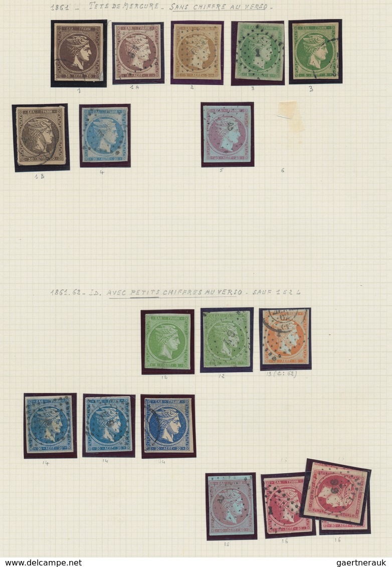 Griechenland: 1861/1930 (ca.), Greece/area, Used An Mint Collection In An Album, From A Nice Section - Used Stamps