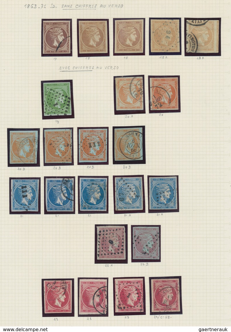 Griechenland: 1861/1930 (ca.), Greece/area, Used An Mint Collection In An Album, From A Nice Section - Used Stamps