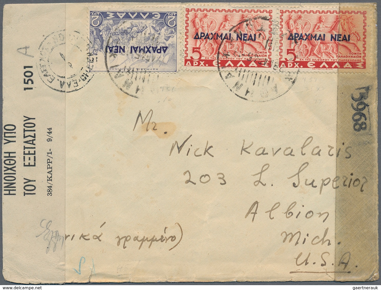 Griechenland: 1886 - 1960 (ca.), Posten von über 80 Belegen, dabei Samos, Zensur WK I., Kreta nach U