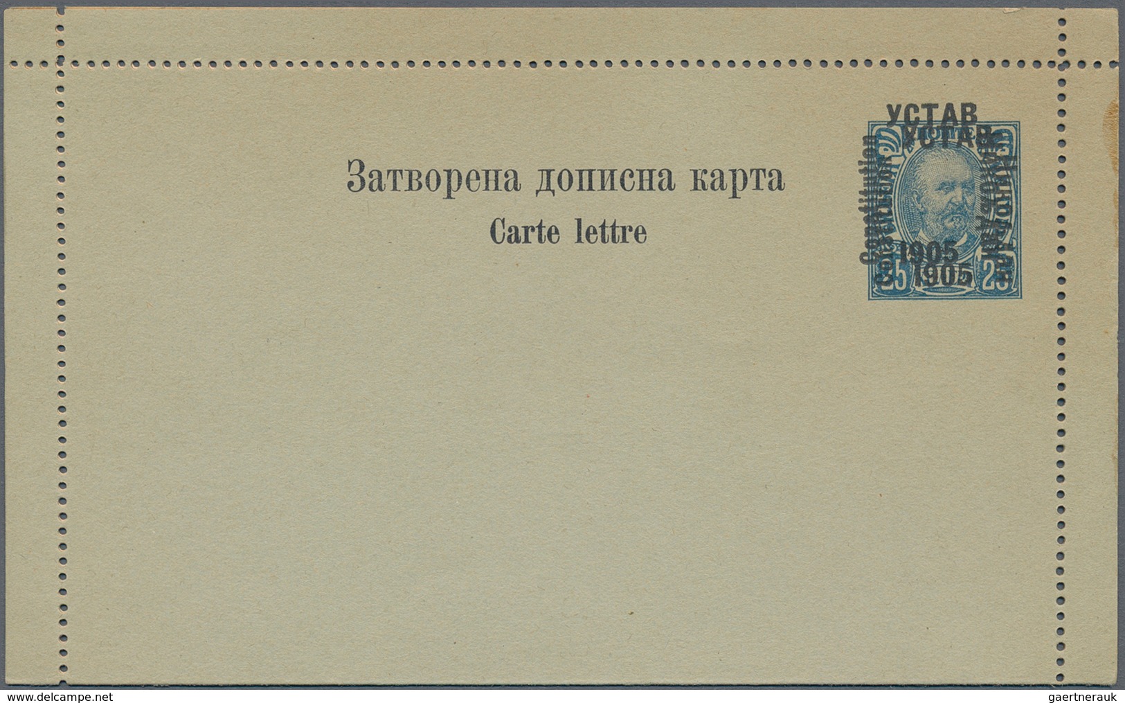 Montenegro: 1902/1917, Assembly Of Ca.70 Stamps, Comprising 5 K Brown (SG #110 Var) Imperforated Pai - Montenegro