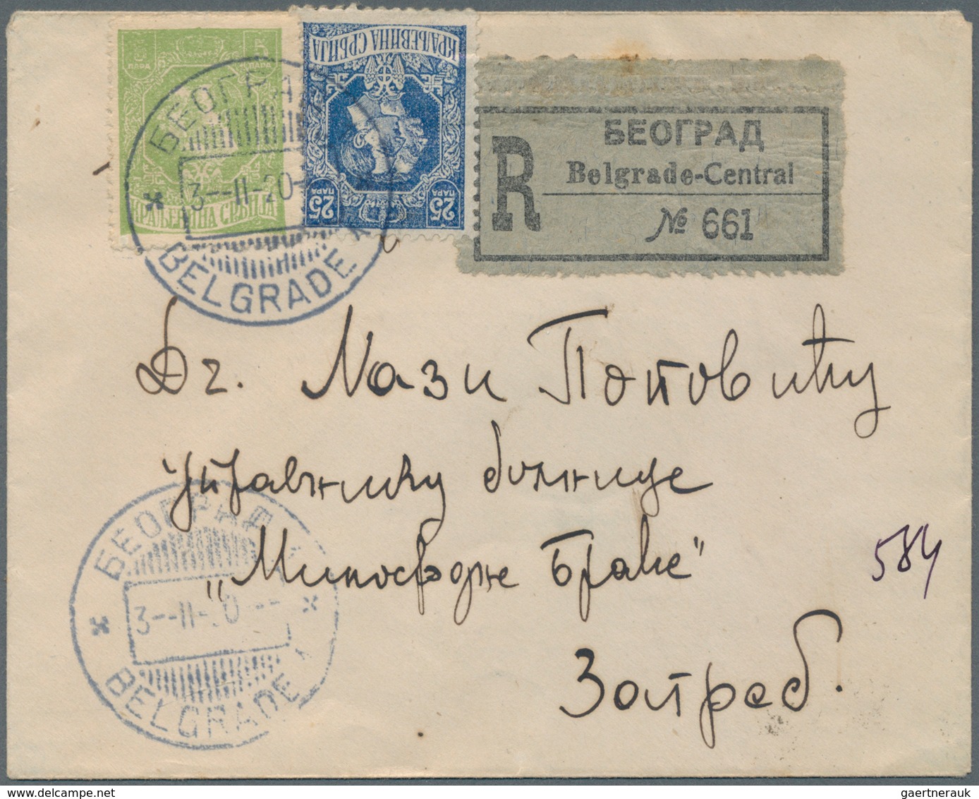 Serbien: 1865/1944 Interessante Partie Meist Besserer Stücke, Dabei Briefe, Ganzsachen, Einheiten Un - Serbia