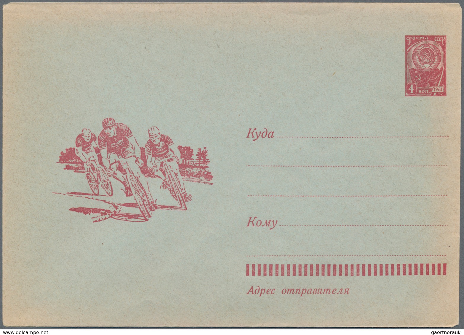 Sowjetunion: 1938/91 Ca. 380 Letters, Special Envelopes, Cards And Unused And Used Postal Stationari - Brieven En Documenten