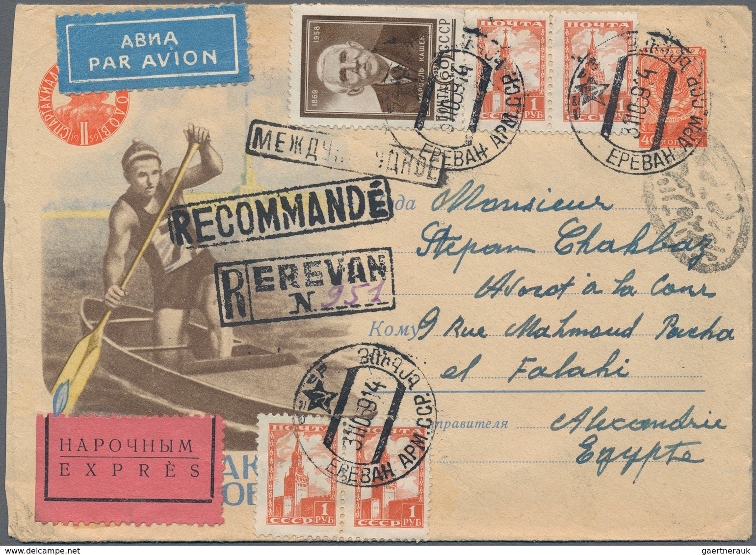 Sowjetunion: 1948/1984 (ca.), correspondence Yerevan/Armenian SSR to Alexandria/Egypt, assortment of