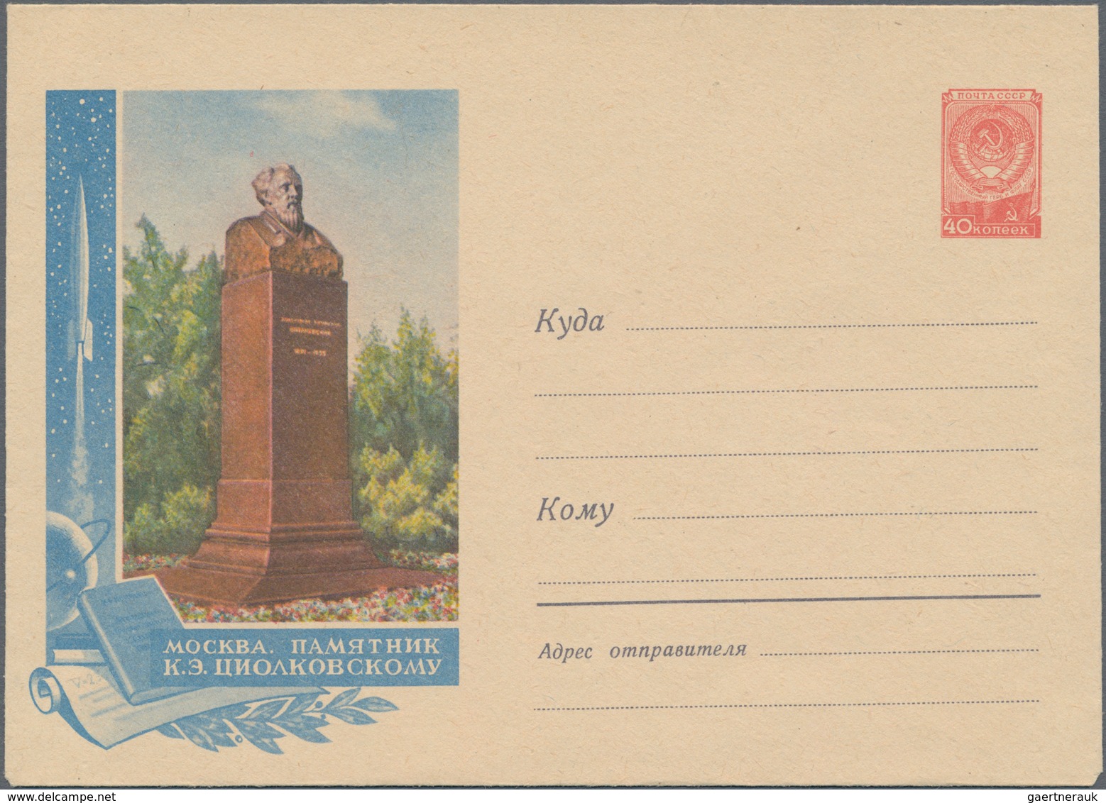 Sowjetunion - Ganzsachen: 1954/70 Ca. 120 Mostly Unused Picture Postal Stationery Envelopes, Partly - Non Classés