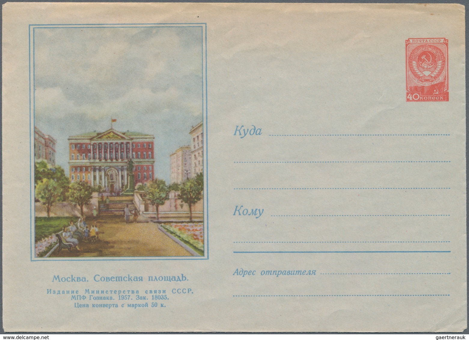 Sowjetunion - Ganzsachen: 1957/82 Approx. 130 Mainly Unused Picture Postal Stationery Envelopes, Man - Ohne Zuordnung