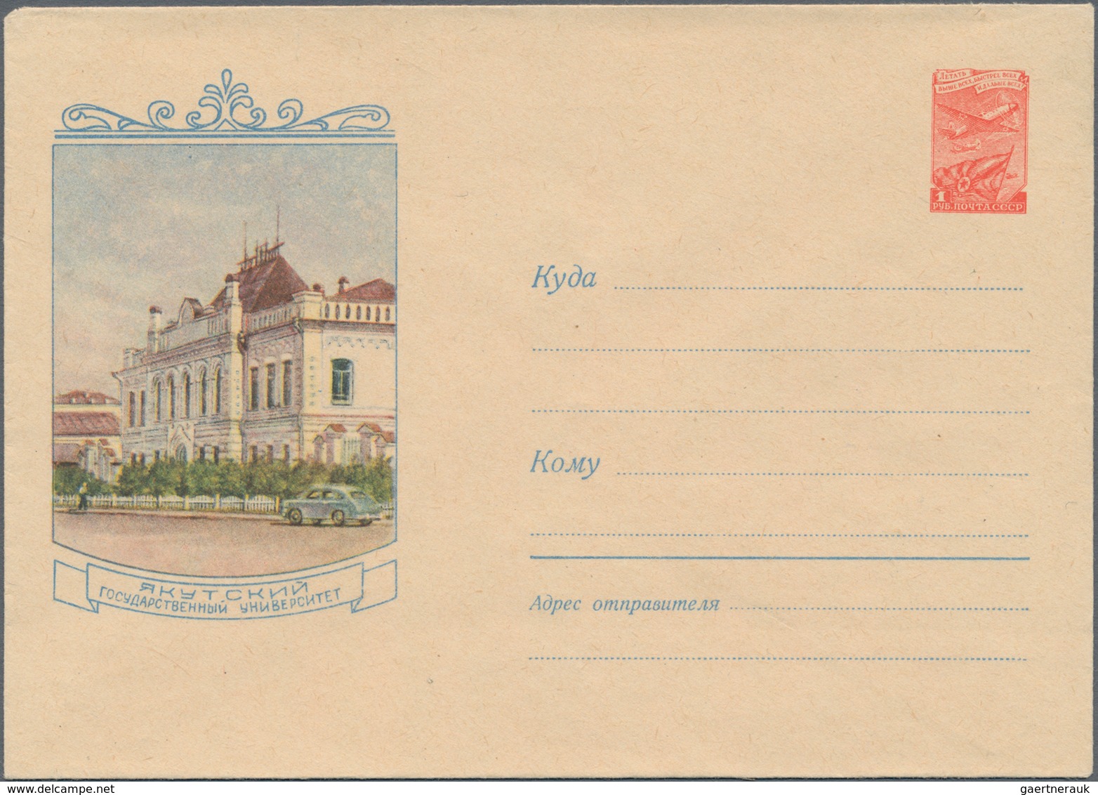 Sowjetunion - Ganzsachen: 1957/83 Approx. 130 Mainly Unused Picture Postal Stationery Envelopes, Man - Non Classés