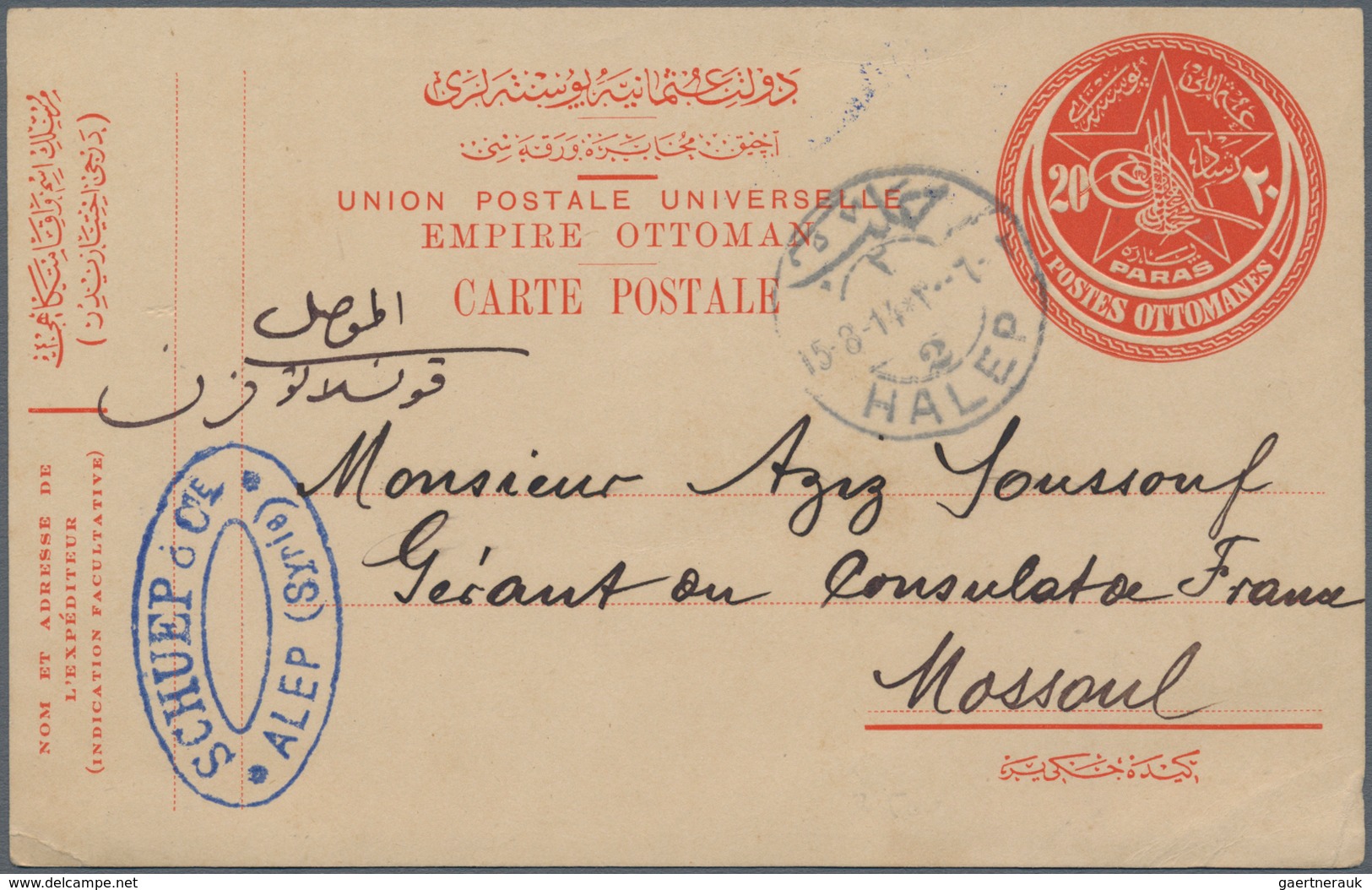 Türkei: 1900/1940 (ca.), 75 Envelopes And Postal Stationeries, Many Of Them Used In Today's Syria, W - Used Stamps