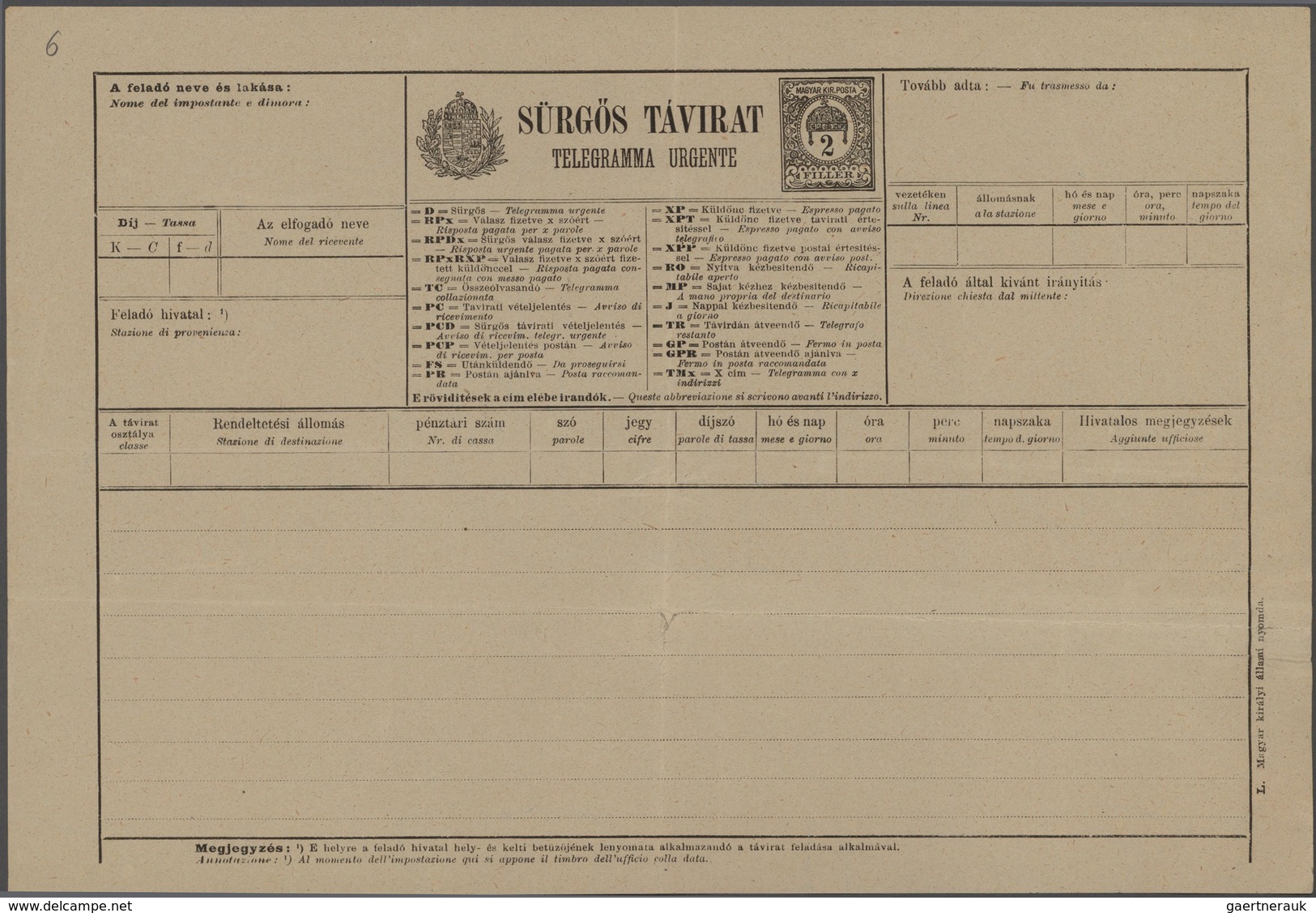 Ungarn - Ganzsachen: 1869/1926 specialized collection in an ancient album with ca. 350 unused and us