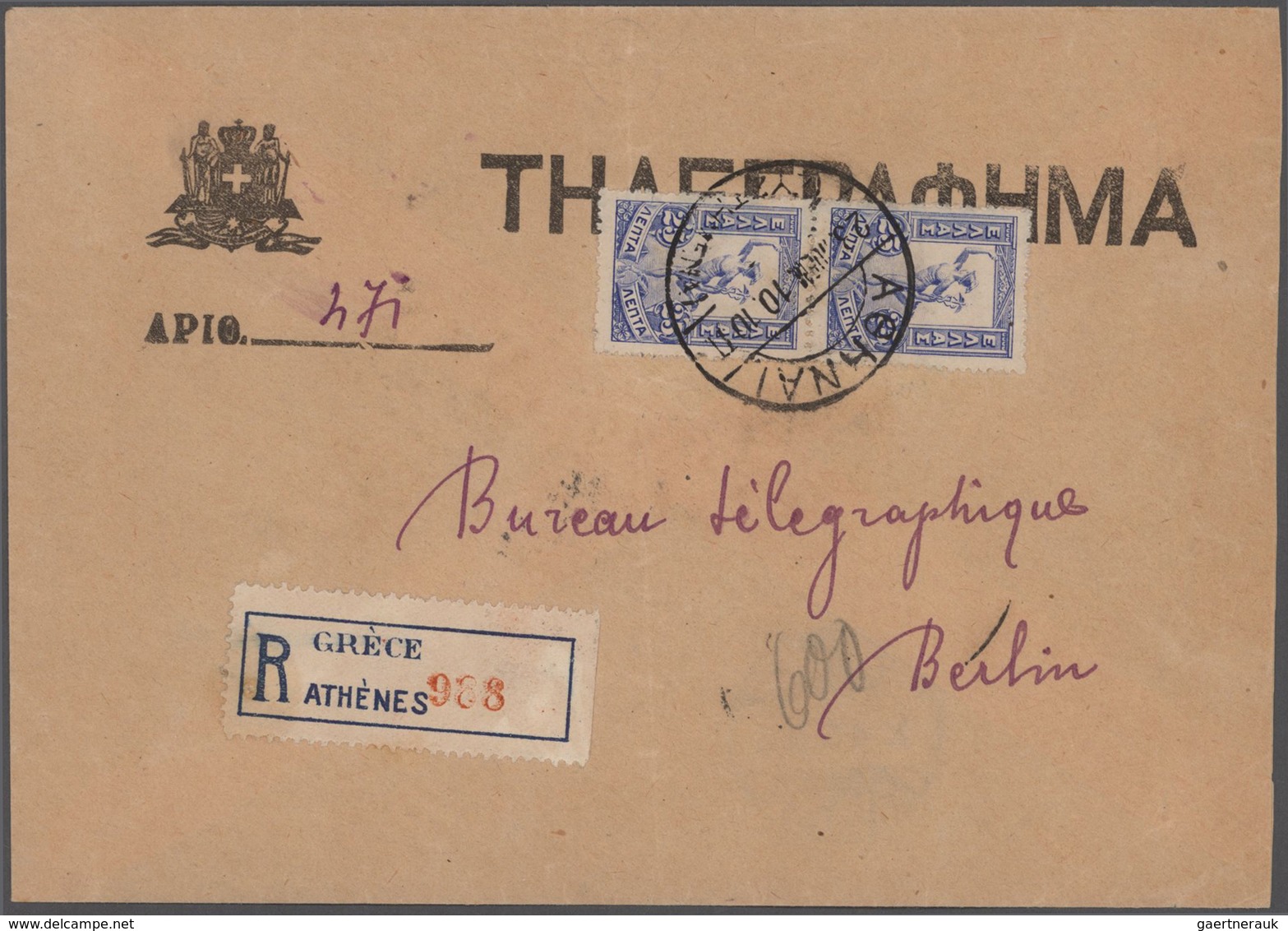 Europa: 1901/1919, South East Europe, Balance Of Telegrams+related, Five Pieces Of Greece, Bulgaria, - Autres - Europe
