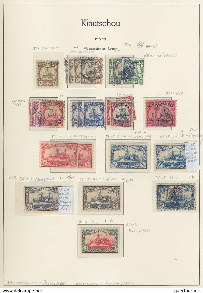 Deutsche Auslandspostämter + Kolonien: 1884/1919, gestempelte und ungebrauchte Sammlung von China bi