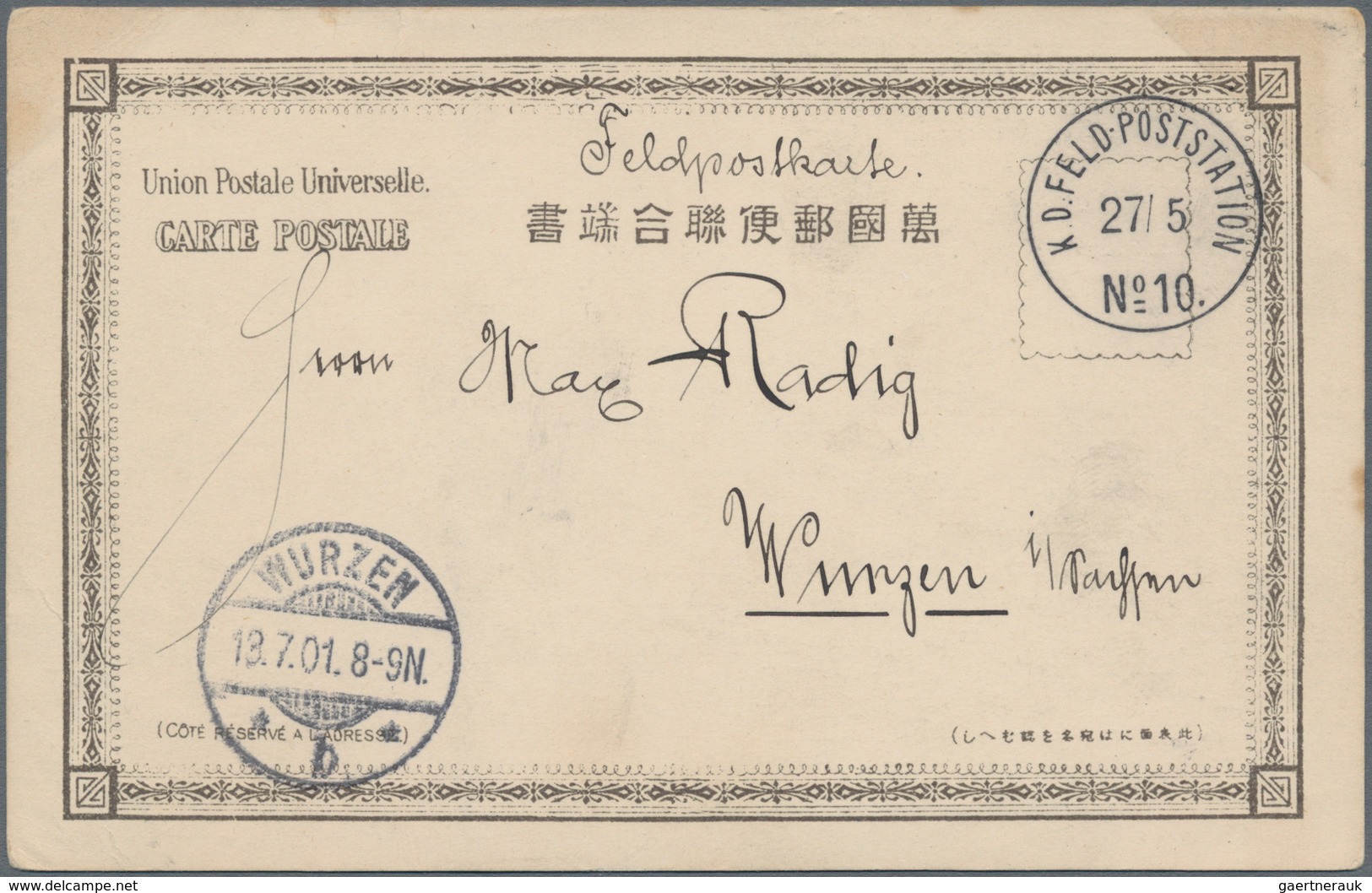 Deutsche Post In China: 1891/1914, Sammlungsbestand Von 51 Belegen Mit Div. Besonderheiten (u.a. Vor - Chine (bureaux)
