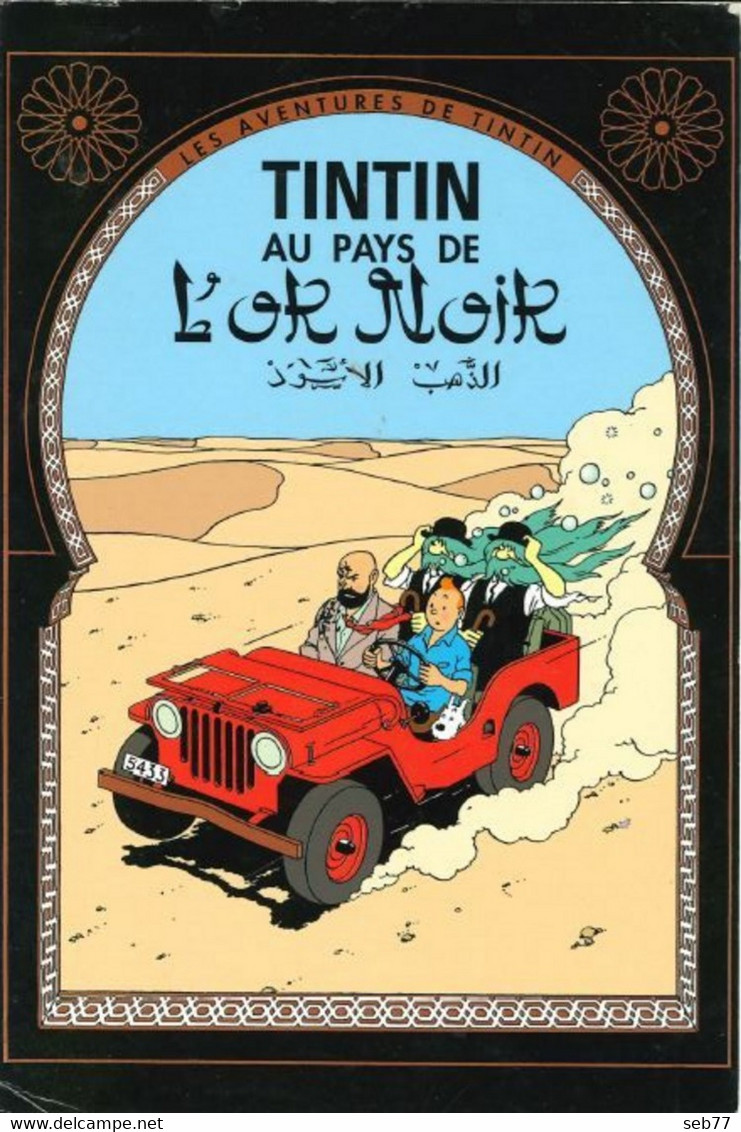 Les Aventures De Tintin : Le Sceptre D'Ottokar Et Tintin Au Pays De L'or Noir - Postkaarten